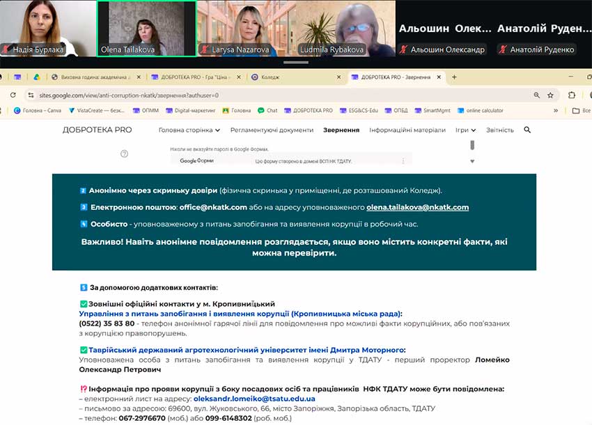 dobroteka 07
