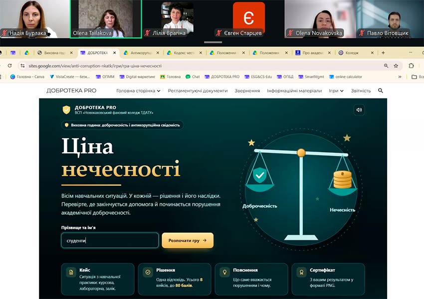 dobroteka 09