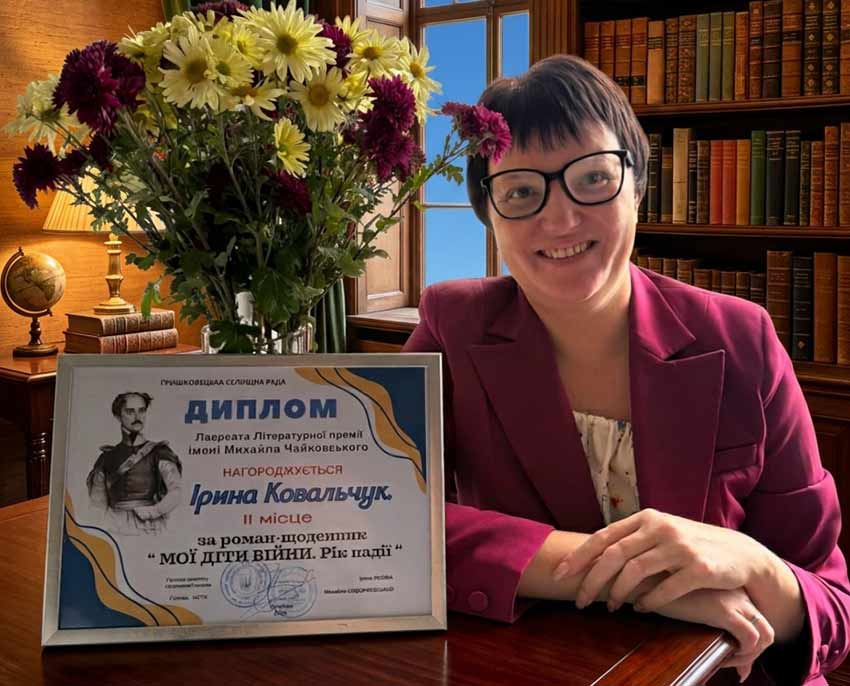 Літературний тріумф коледжу