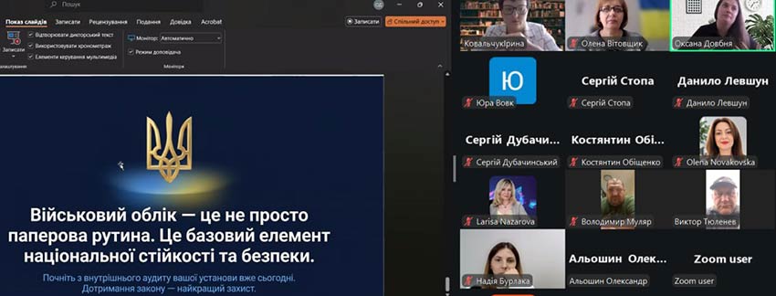 viyskoviu oblik 03