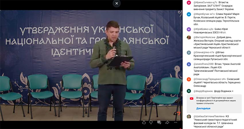 zahist ukraini 02